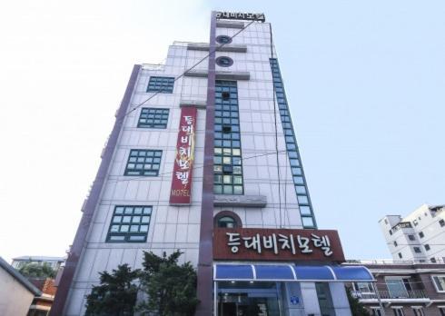 Lighthouse Beach Motel Sokcho Zewnętrze zdjęcie
